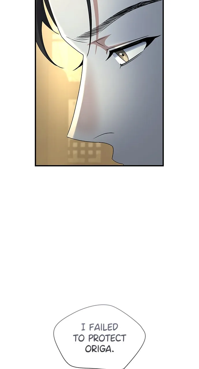 The Circumstances of the Lying Empress Chapter 26 page 90 - 