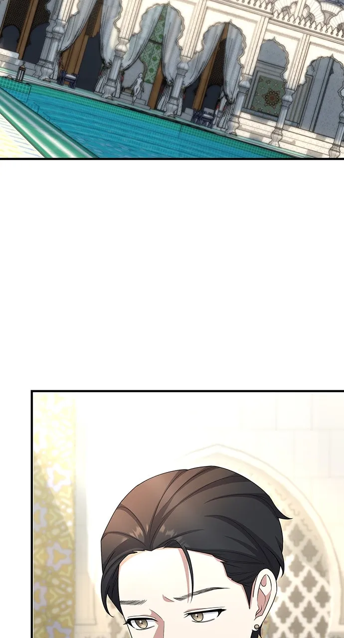 The Circumstances of the Lying Empress Chapter 26 page 94 - 