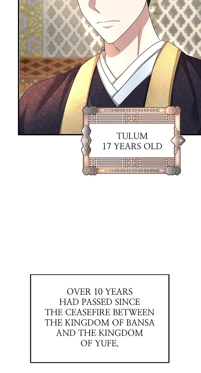 The Circumstances of the Lying Empress Chapter 26 page 95 - 