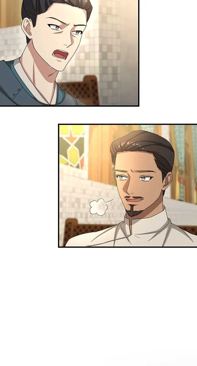 The Circumstances of the Lying Empress Chapter 26 page 98 - 