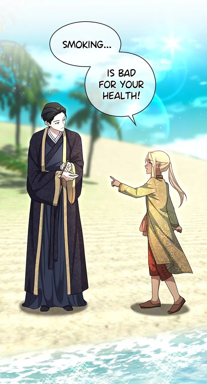 The Circumstances of the Lying Empress Chapter 27 page 1 - 