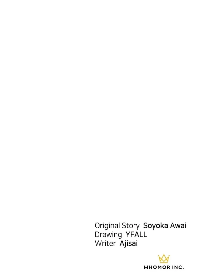 The Circumstances of the Lying Empress Chapter 27 page 107 - 