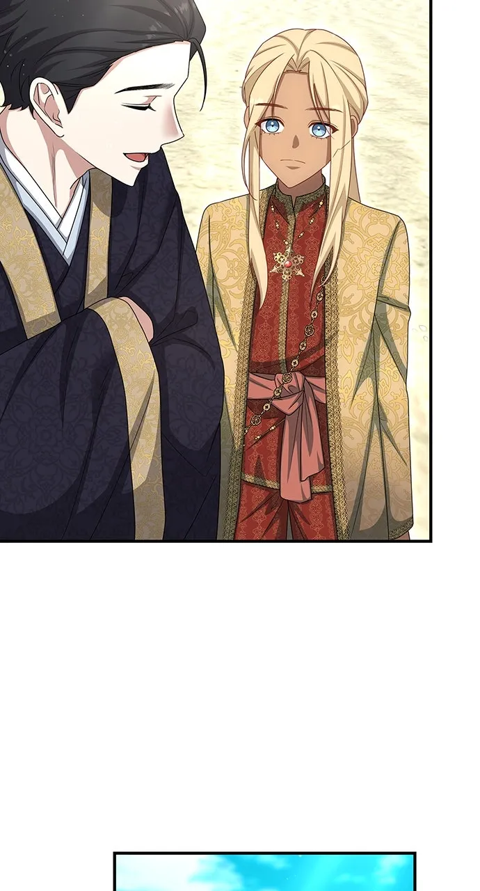 The Circumstances of the Lying Empress Chapter 27 page 14 - 