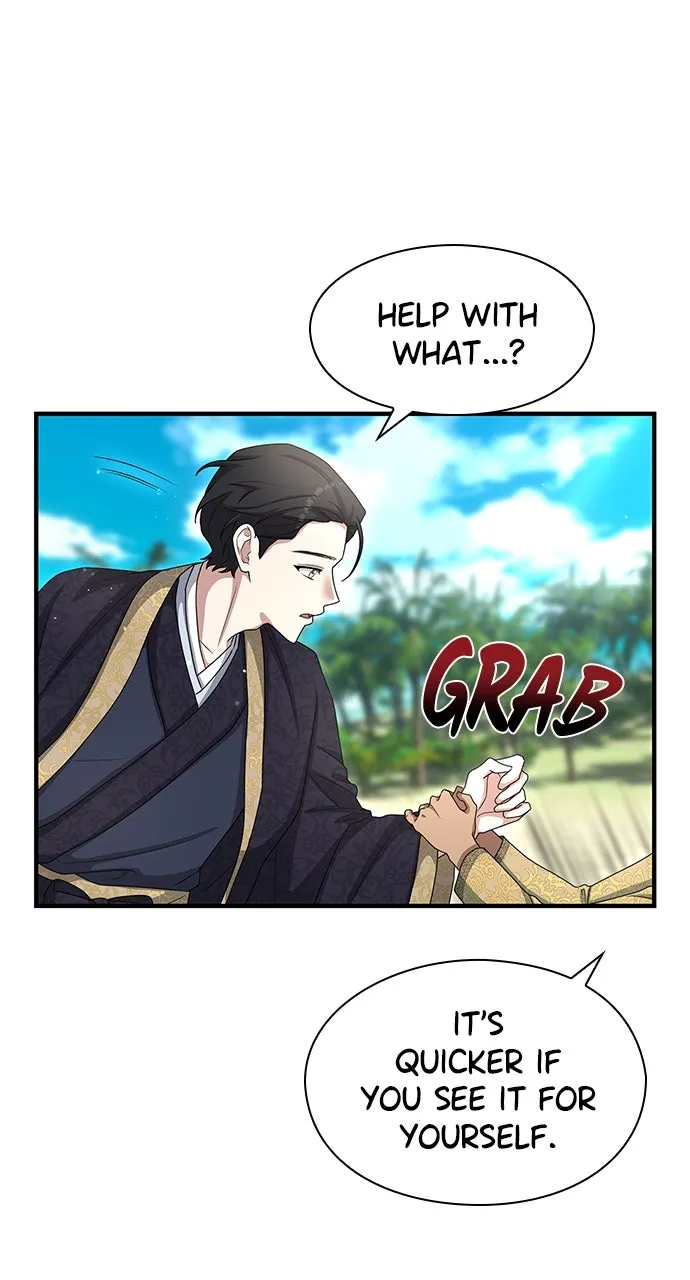 The Circumstances of the Lying Empress Chapter 27 page 17 - 