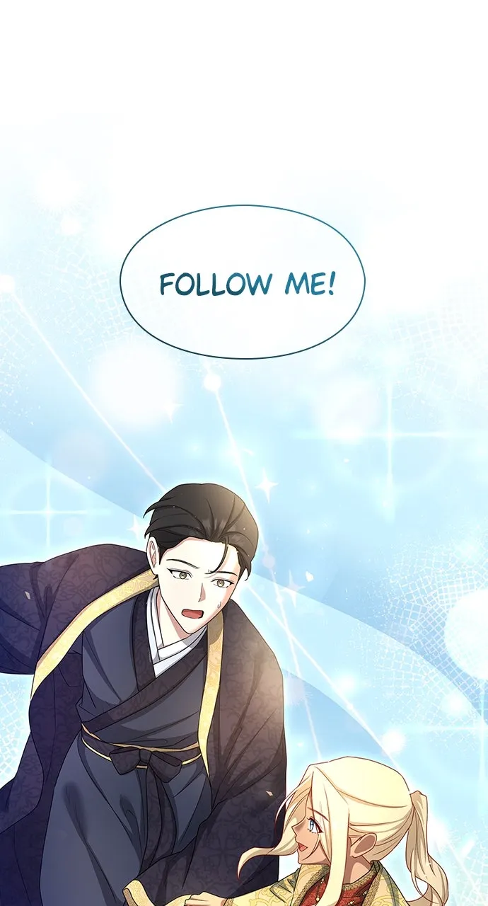 The Circumstances of the Lying Empress Chapter 27 page 18 - 