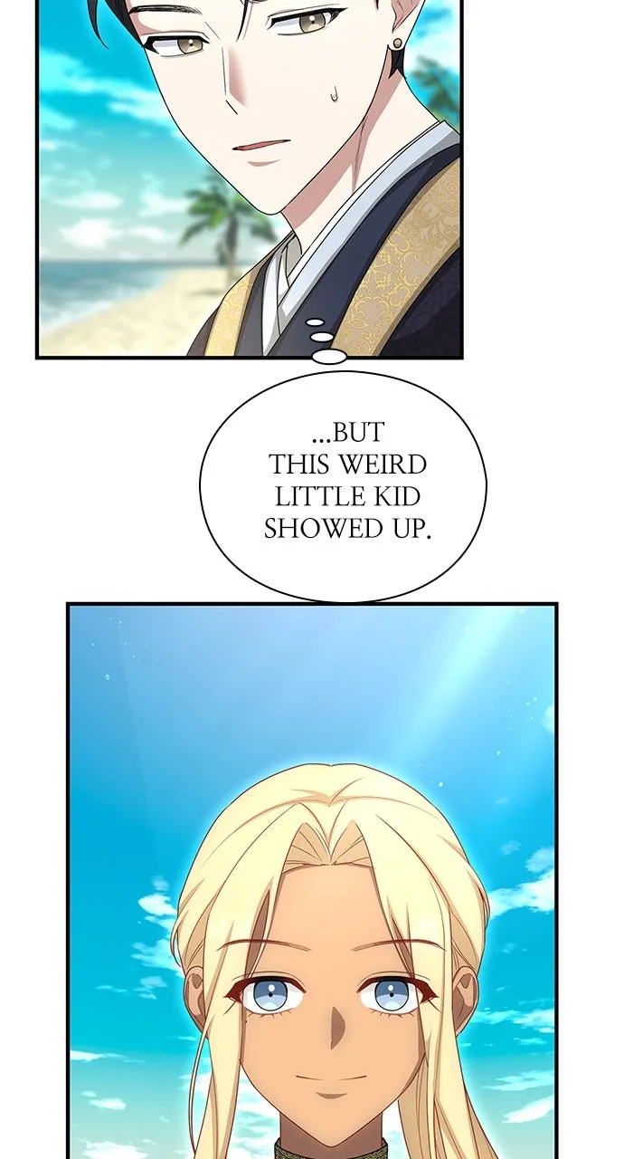 The Circumstances of the Lying Empress Chapter 27 page 3 - 