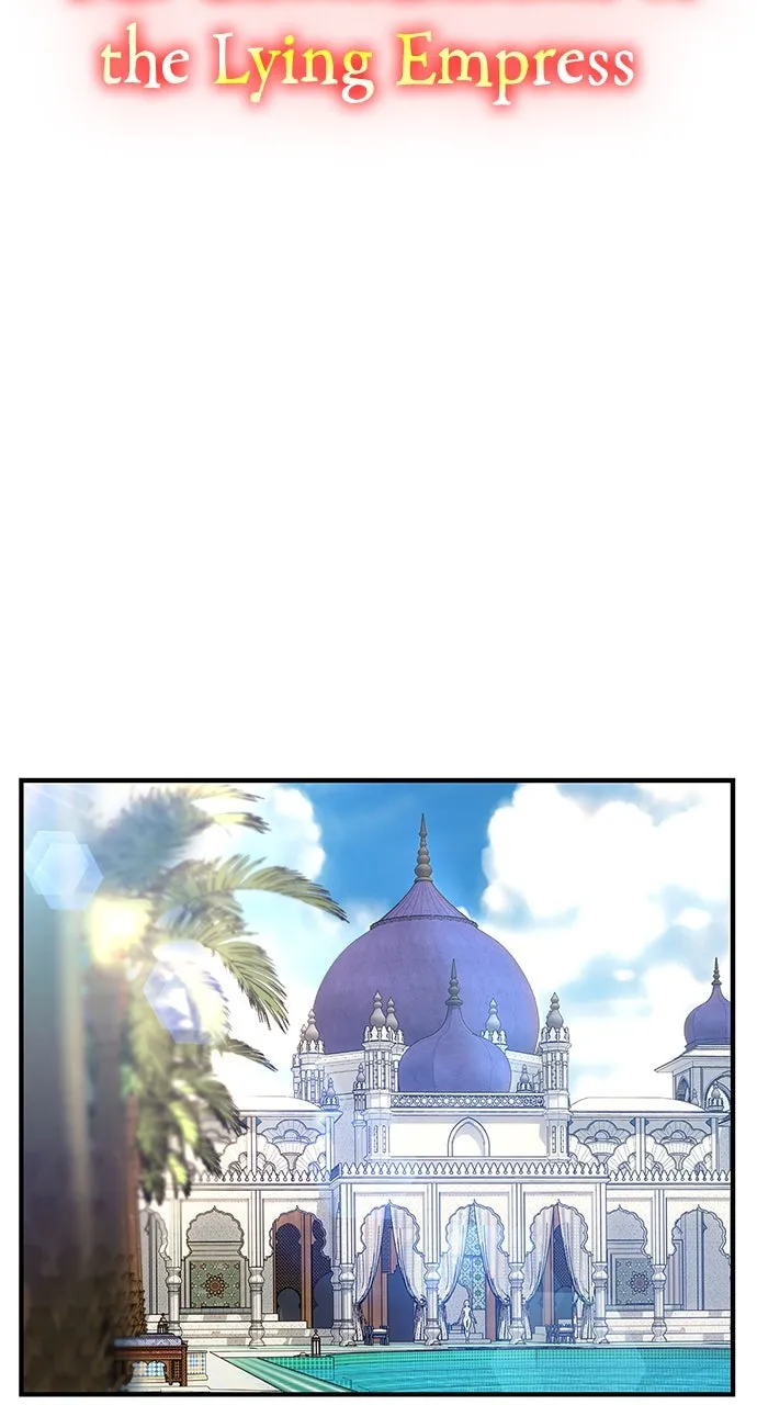The Circumstances of the Lying Empress Chapter 27 page 21 - 