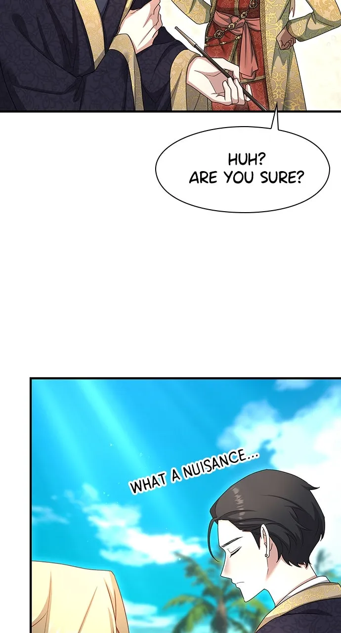 The Circumstances of the Lying Empress Chapter 27 page 5 - 