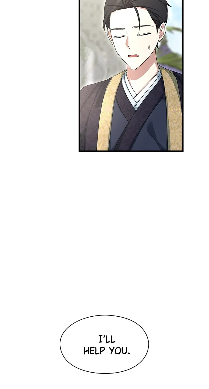 The Circumstances of the Lying Empress Chapter 27 page 41 - 