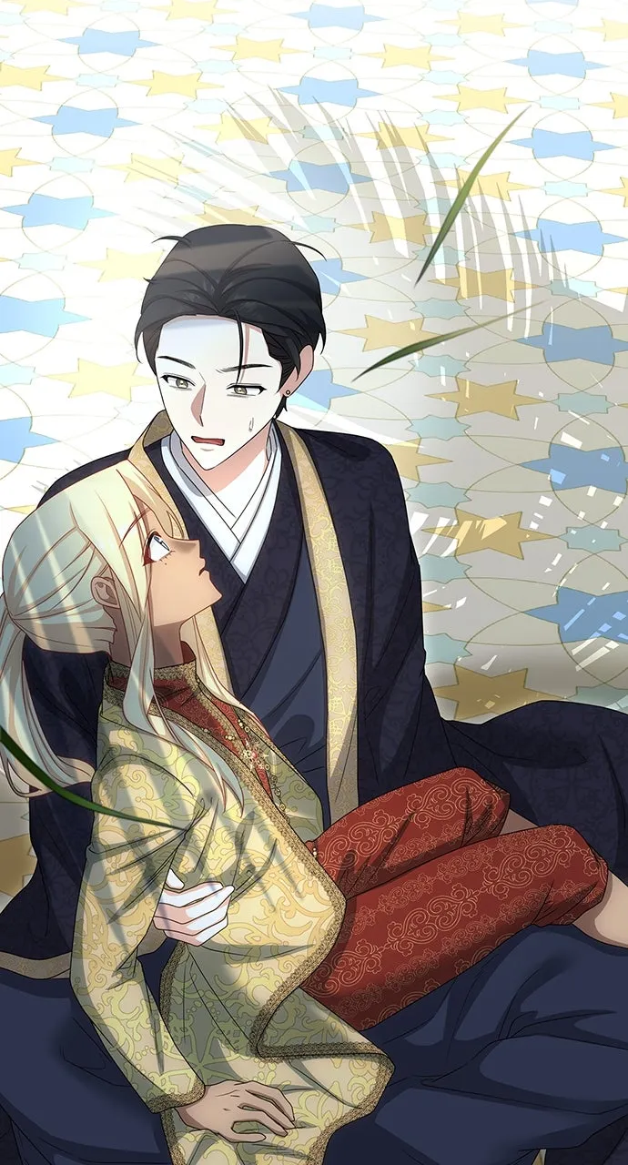 The Circumstances of the Lying Empress Chapter 27 page 51 - 