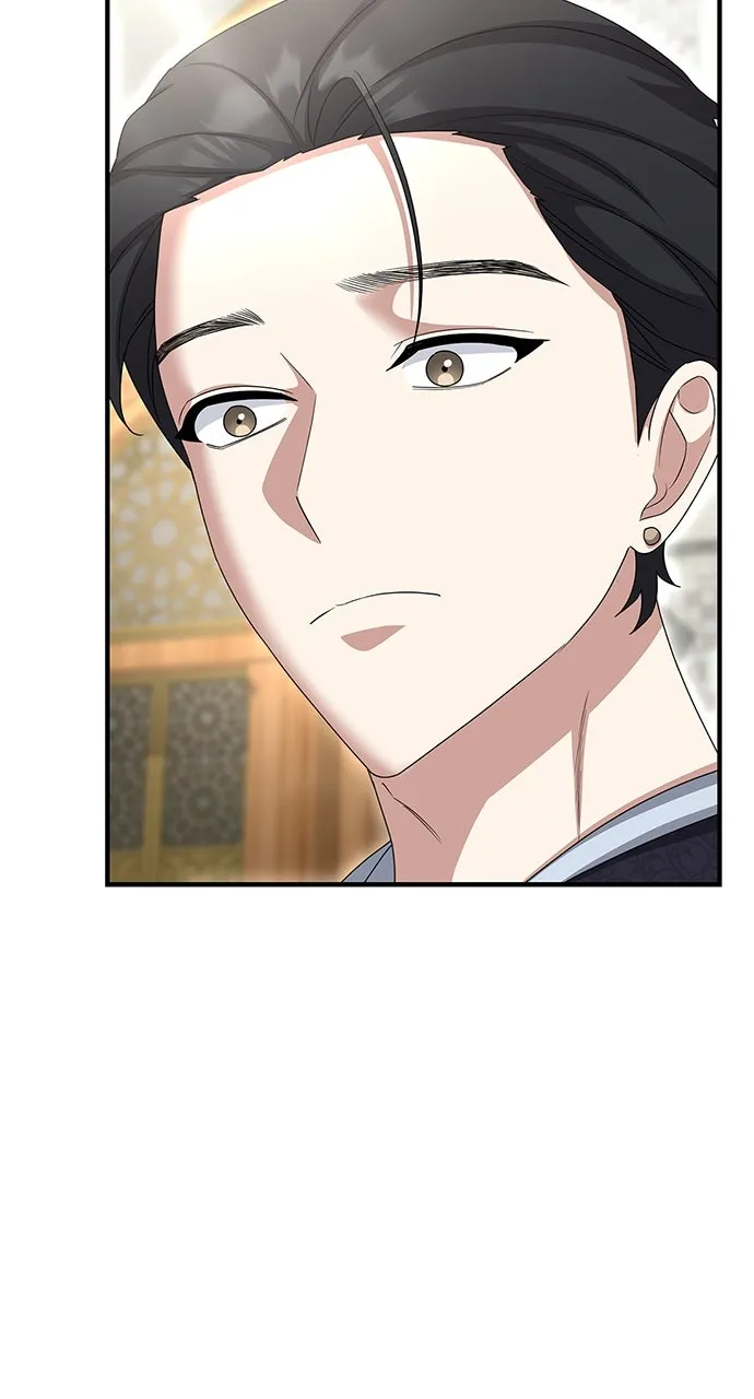 The Circumstances of the Lying Empress Chapter 27 page 58 - 