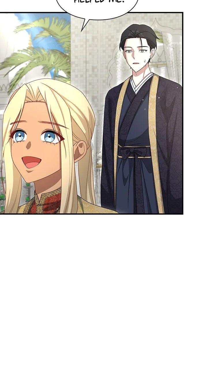The Circumstances of the Lying Empress Chapter 27 page 65 - 