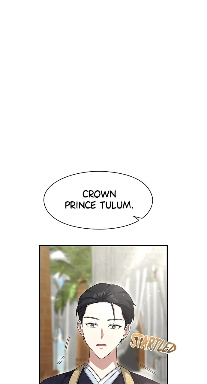The Circumstances of the Lying Empress Chapter 27 page 69 - 
