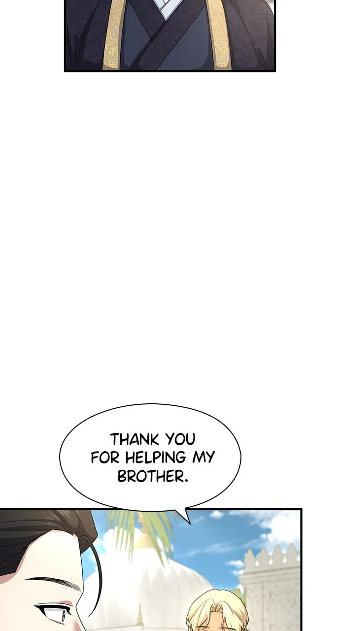 The Circumstances of the Lying Empress Chapter 27 page 70 - 