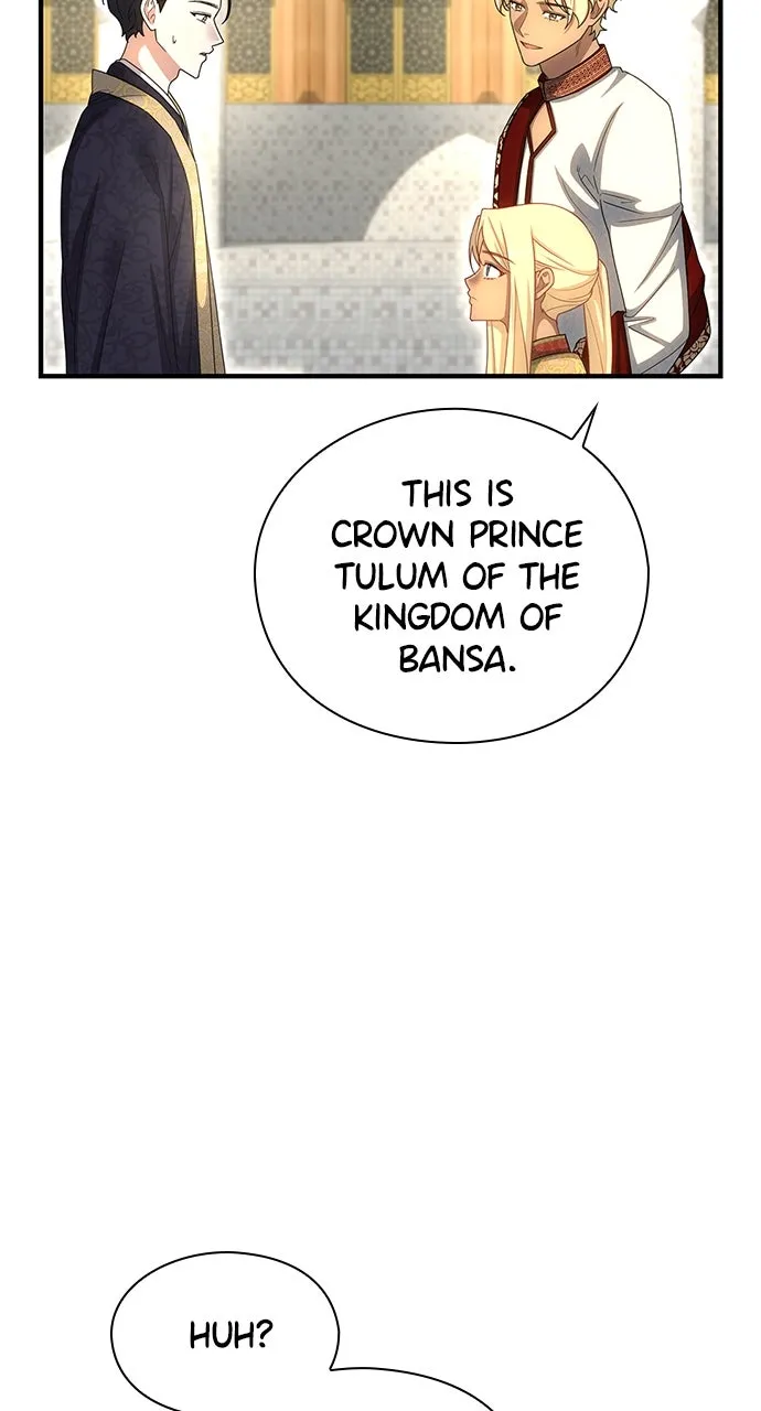 The Circumstances of the Lying Empress Chapter 27 page 74 - 