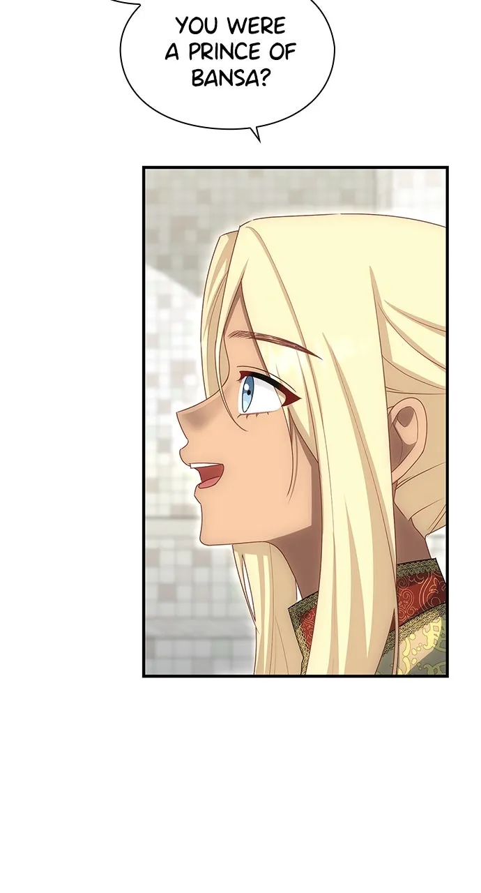 The Circumstances of the Lying Empress Chapter 27 page 75 - 