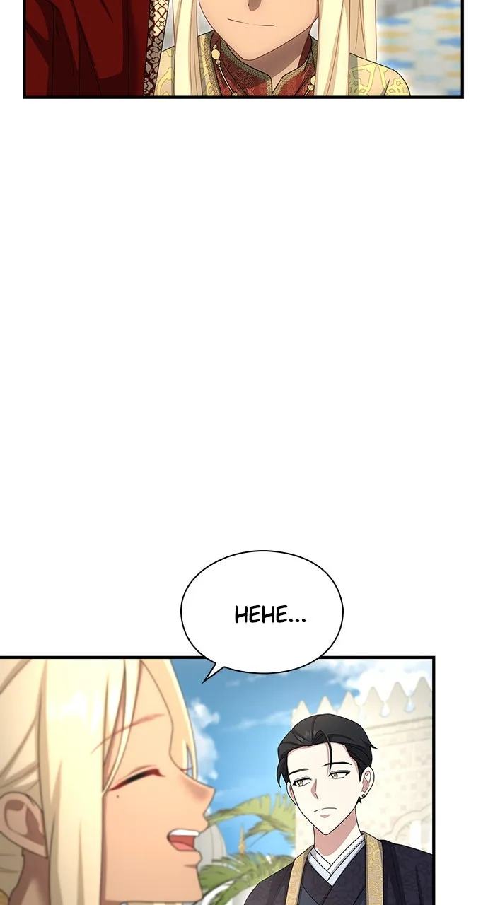 The Circumstances of the Lying Empress Chapter 27 page 79 - 