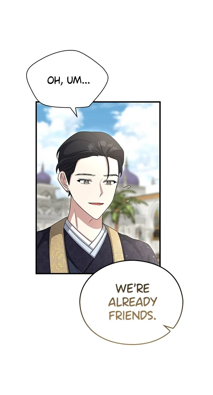 The Circumstances of the Lying Empress Chapter 27 page 87 - 