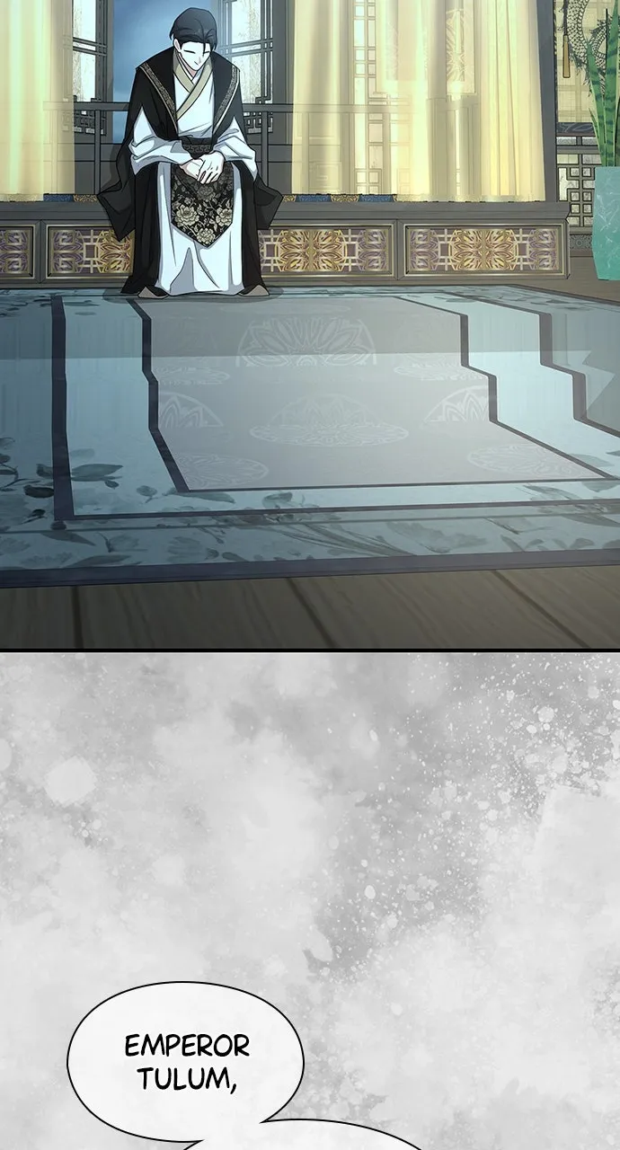 The Circumstances of the Lying Empress Chapter 27 page 97 - 
