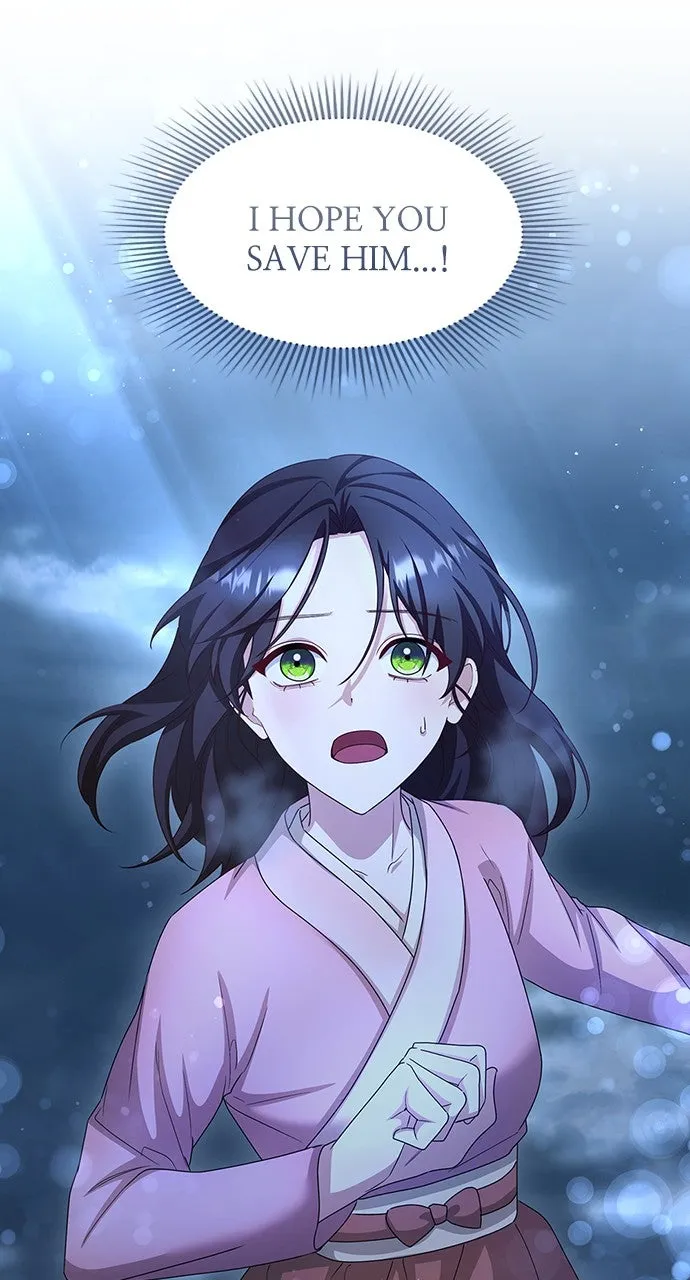 The Circumstances of the Lying Empress Chapter 28 page 18 - 