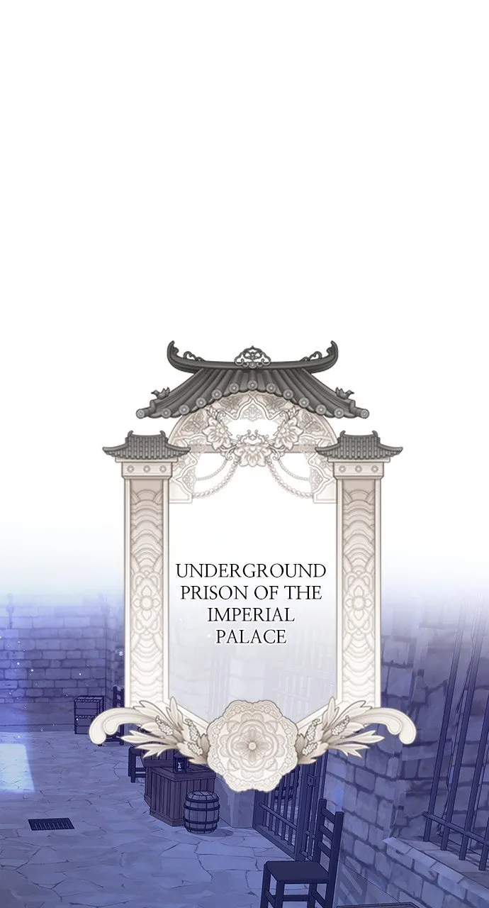 The Circumstances of the Lying Empress Chapter 28 page 20 - 
