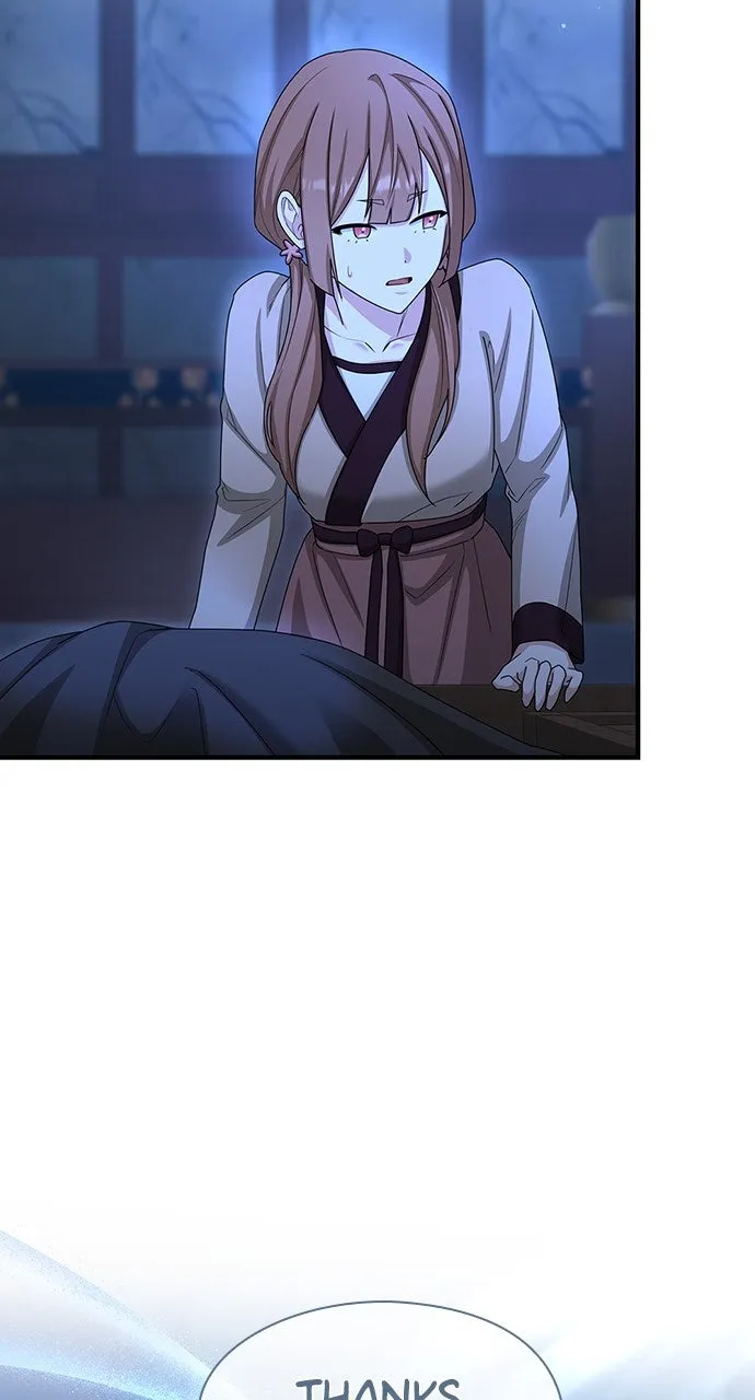 The Circumstances of the Lying Empress Chapter 28 page 5 - 