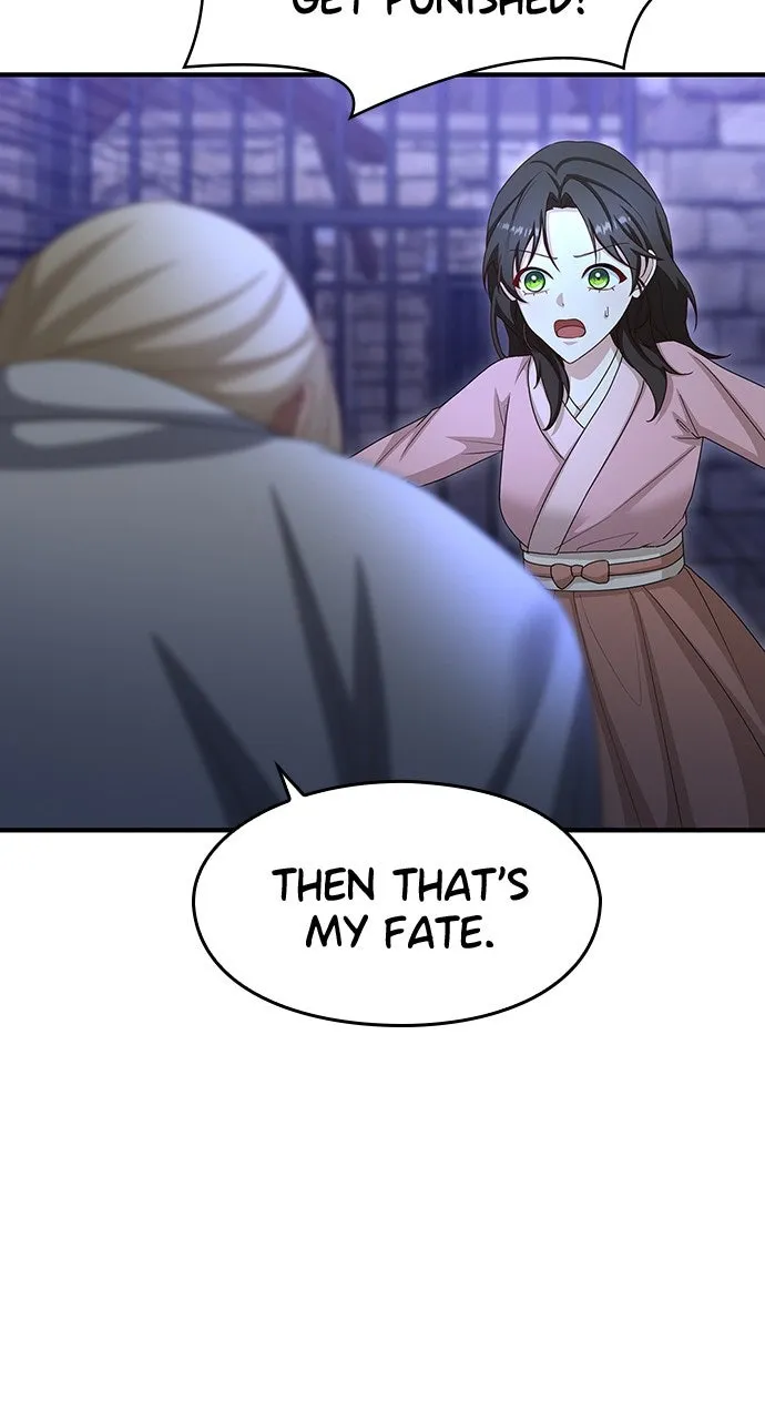 The Circumstances of the Lying Empress Chapter 28 page 42 - 