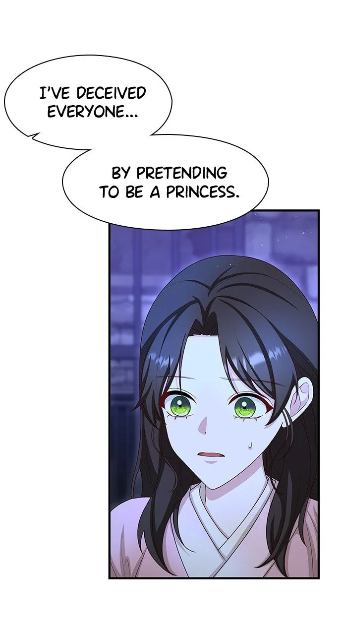 The Circumstances of the Lying Empress Chapter 28 page 43 - 