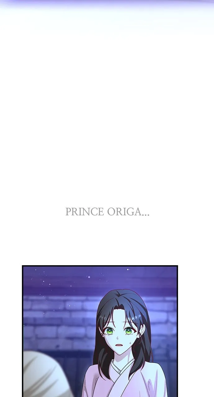 The Circumstances of the Lying Empress Chapter 28 page 46 - 
