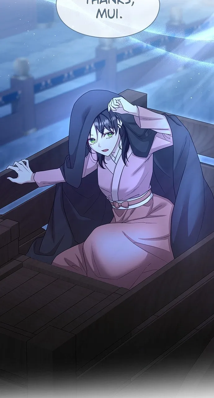 The Circumstances of the Lying Empress Chapter 28 page 6 - 