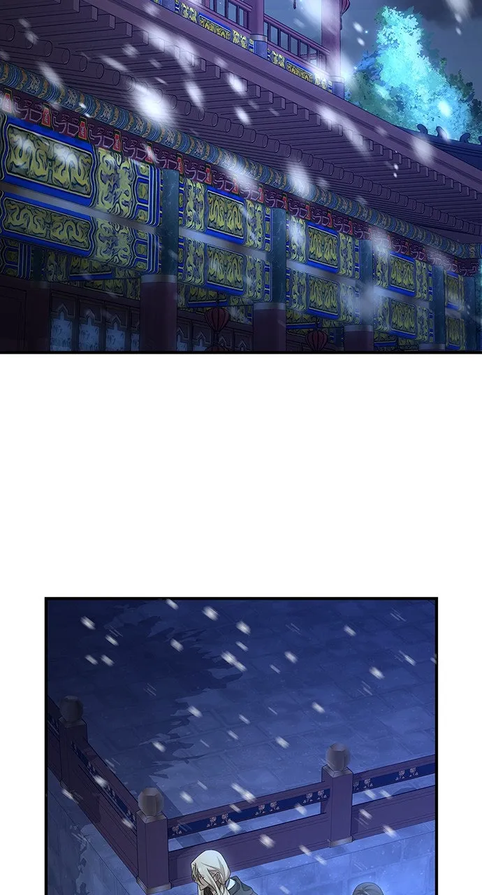 The Circumstances of the Lying Empress Chapter 28 page 77 - 