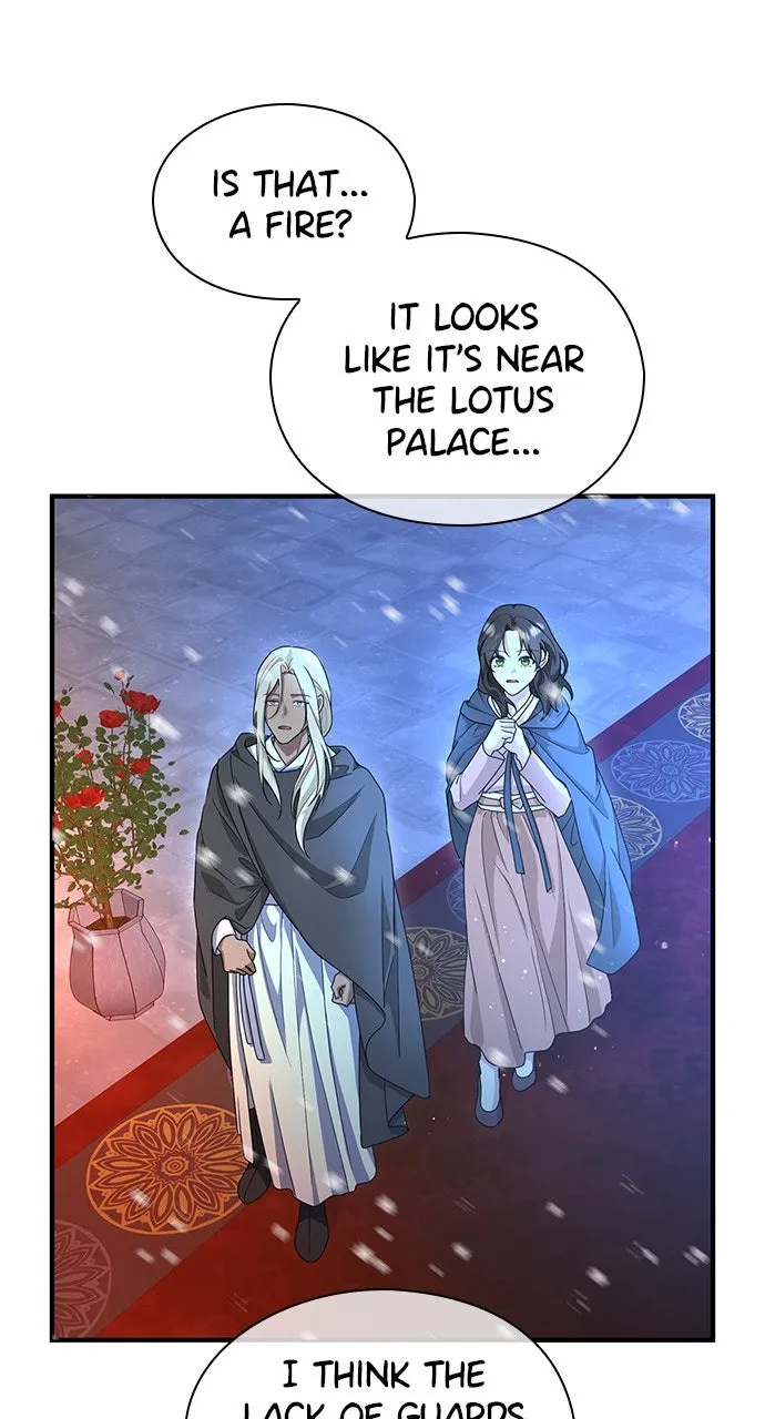 The Circumstances of the Lying Empress Chapter 28 page 81 - 
