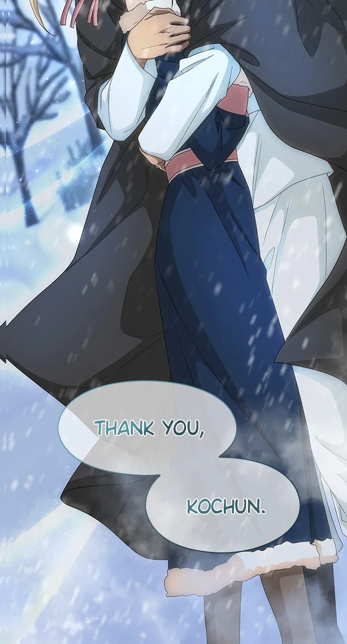 The Circumstances of the Lying Empress Chapter 29 page 104 - 