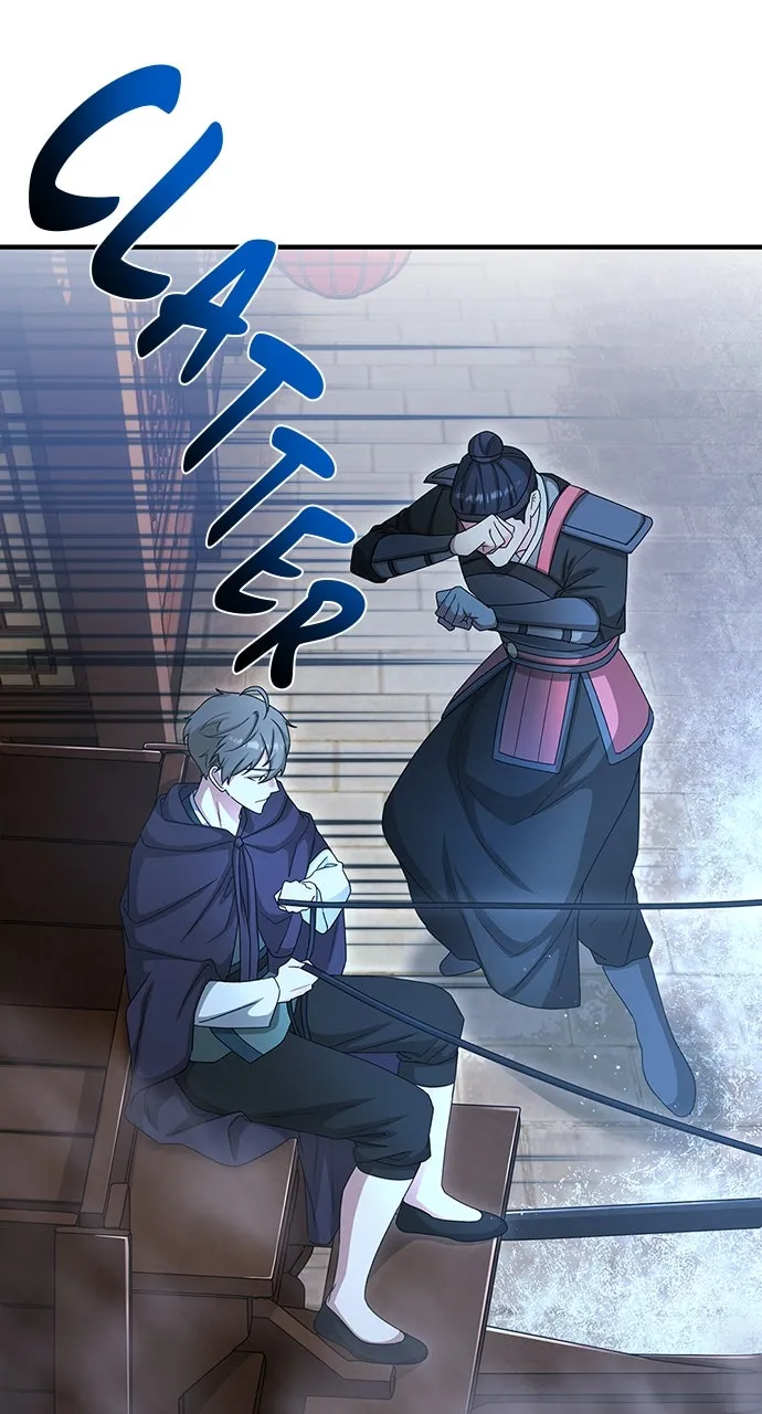 The Circumstances of the Lying Empress Chapter 29 page 13 - 