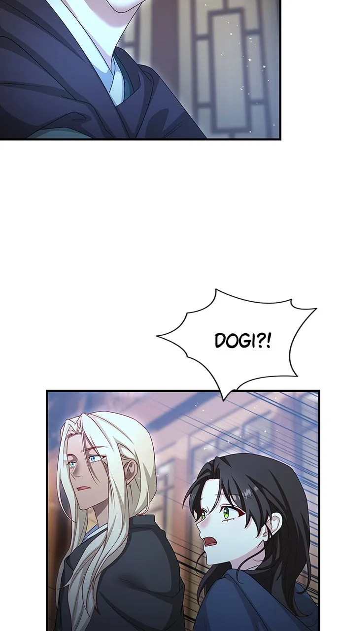 The Circumstances of the Lying Empress Chapter 29 page 15 - 