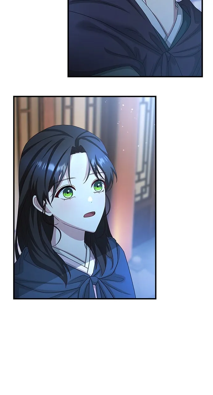 The Circumstances of the Lying Empress Chapter 29 page 17 - 