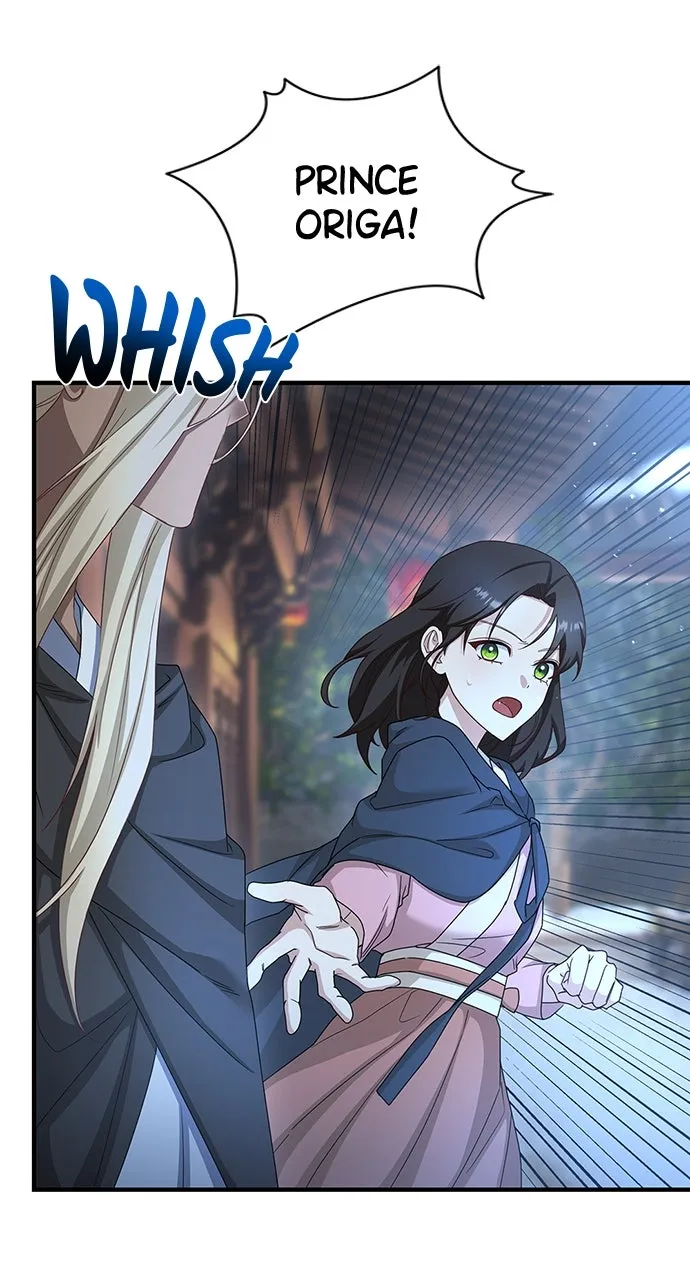 The Circumstances of the Lying Empress Chapter 29 page 19 - 