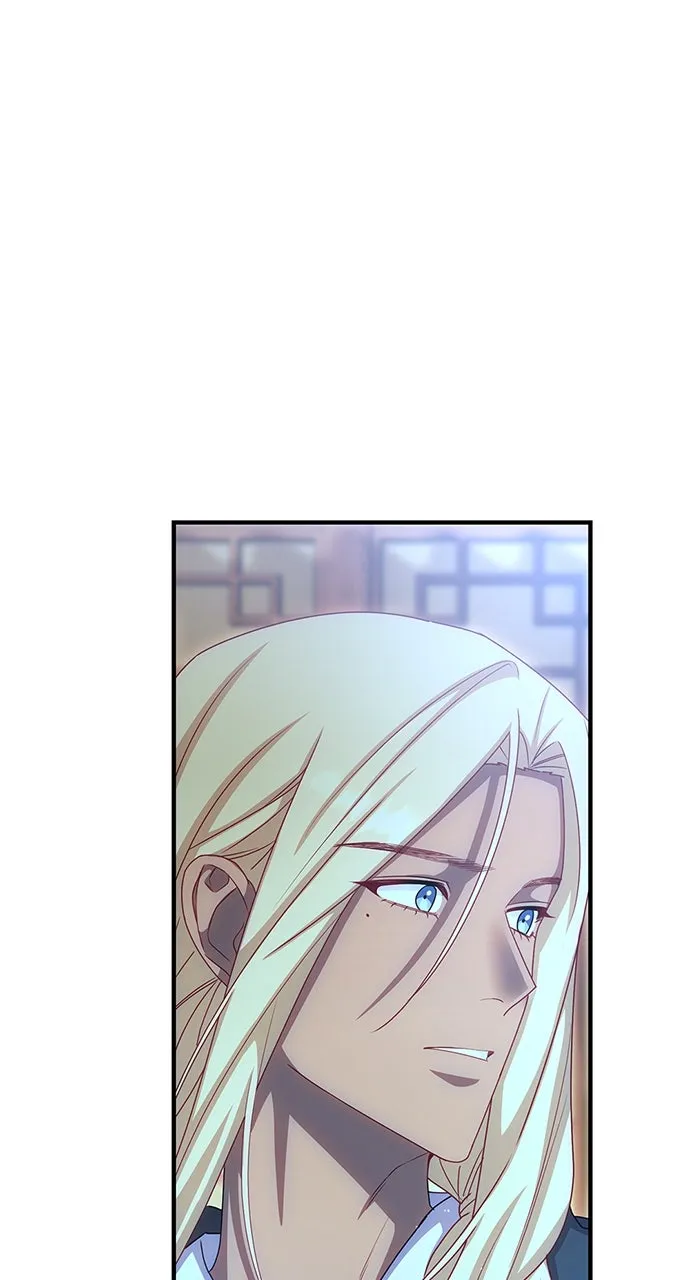 The Circumstances of the Lying Empress Chapter 29 page 20 - 