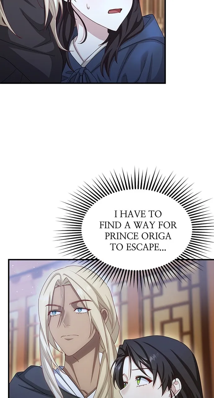 The Circumstances of the Lying Empress Chapter 29 page 3 - 