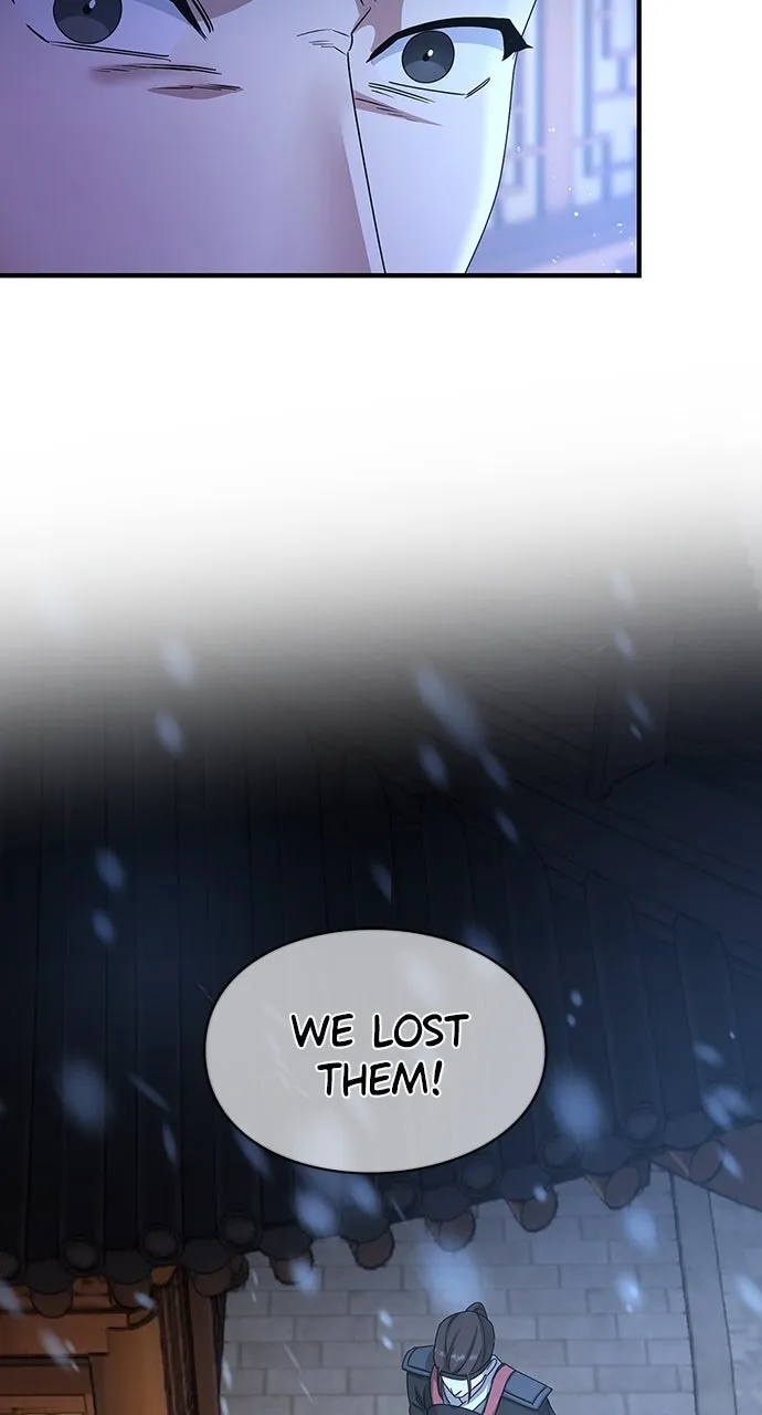 The Circumstances of the Lying Empress Chapter 29 page 27 - 