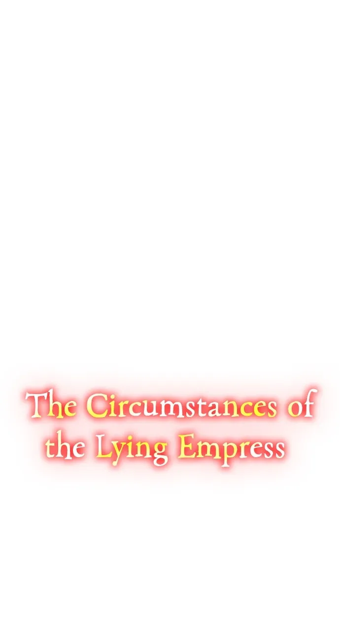 The Circumstances of the Lying Empress Chapter 29 page 30 - 