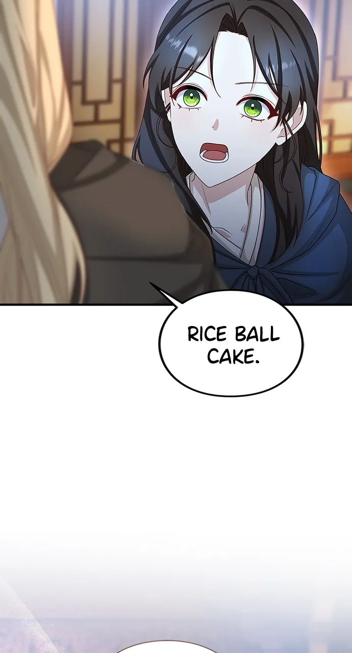 The Circumstances of the Lying Empress Chapter 29 page 5 - 
