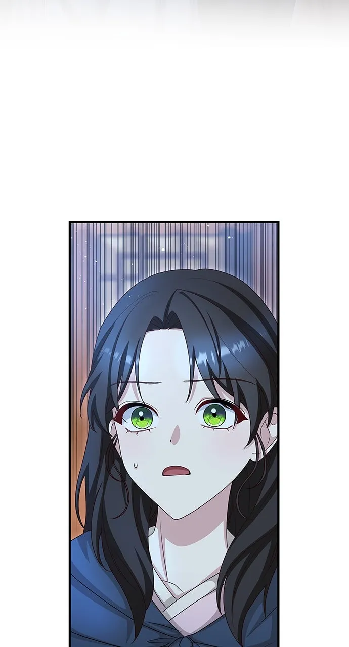 The Circumstances of the Lying Empress Chapter 29 page 7 - 