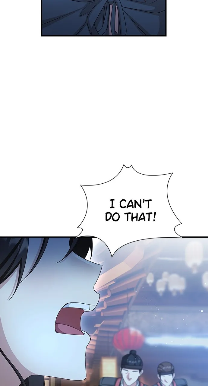 The Circumstances of the Lying Empress Chapter 29 page 8 - 