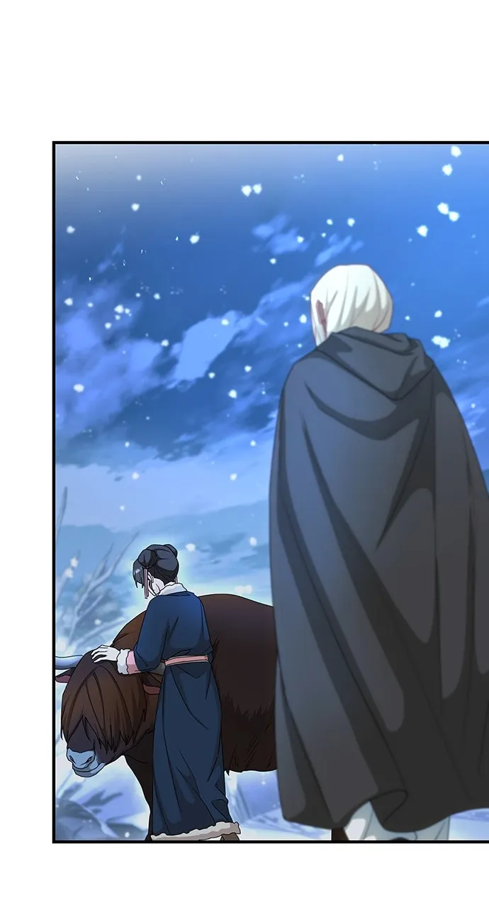 The Circumstances of the Lying Empress Chapter 29 page 87 - 