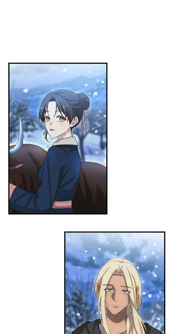 The Circumstances of the Lying Empress Chapter 29 page 88 - 