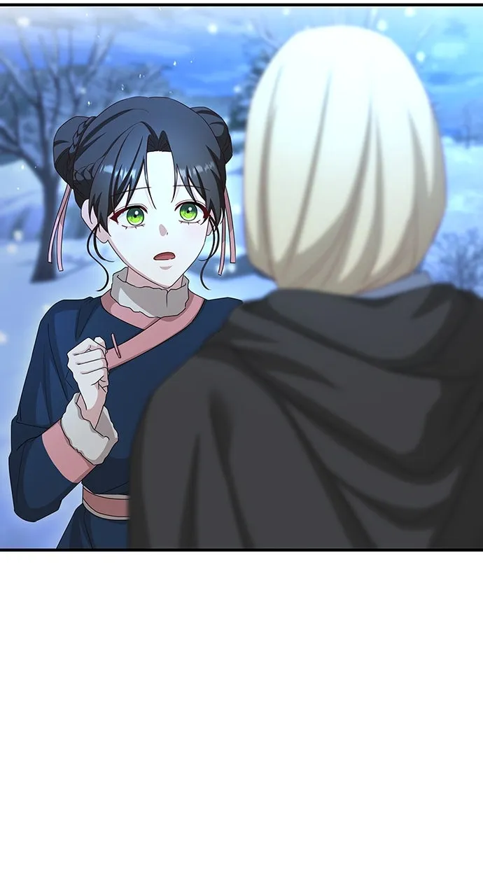 The Circumstances of the Lying Empress Chapter 29 page 92 - 