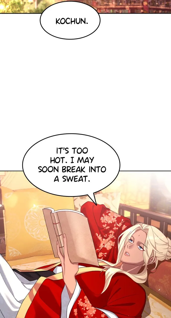 The Circumstances of the Lying Empress Chapter 3 page 2 - 