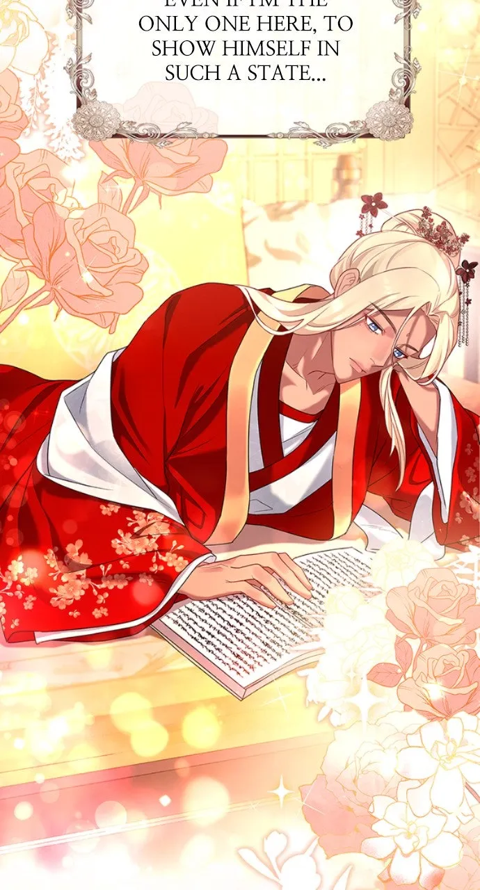 The Circumstances of the Lying Empress Chapter 3 page 14 - 