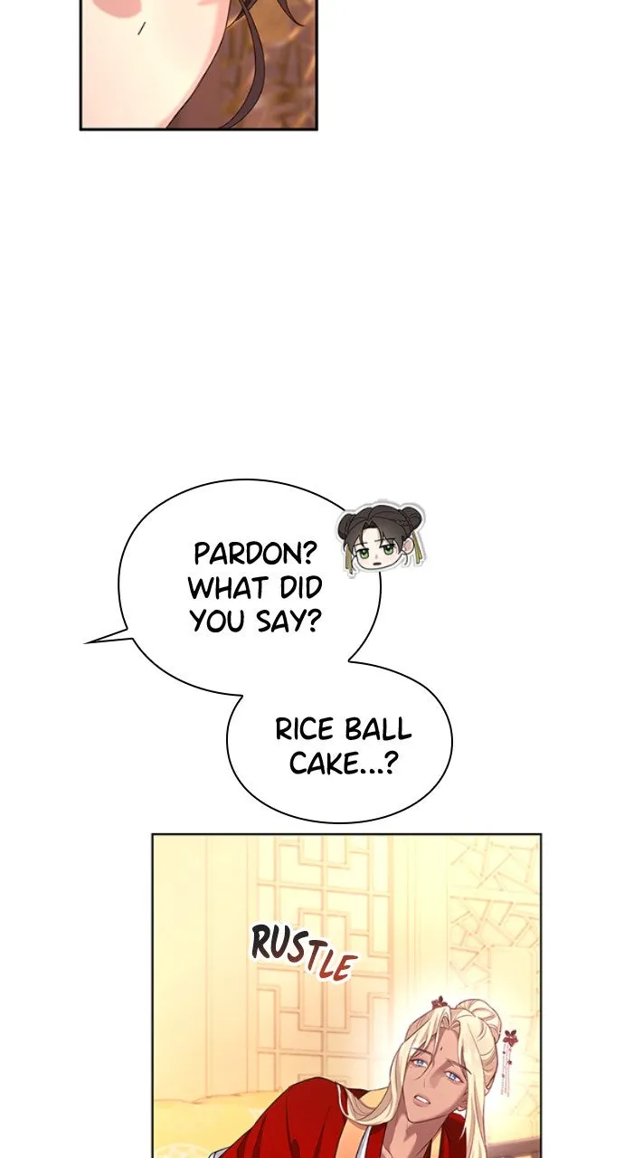 The Circumstances of the Lying Empress Chapter 3 page 17 - 